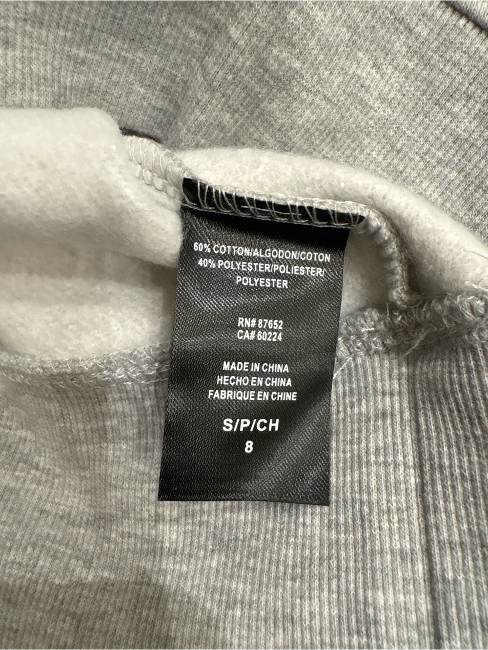 Messi Collection Light Gray Pullover Hoodie - Size S (8) - Picture 4 of 4